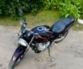 Кавасаки Другая, объемом двигателя 0.6 л и пробегом 0 тыс. км за 1900 $, фото 3 на Automoto.ua
