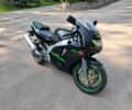 Кавасаки Другая, объемом двигателя 0.6 л и пробегом 0 тыс. км за 2750 $, фото 6 на Automoto.ua