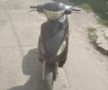 Кавасаки Другая, объемом двигателя 50 л и пробегом 0 тыс. км за 97 $, фото 1 на Automoto.ua