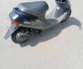 Кавасаки Другая, объемом двигателя 0 л и пробегом 0 тыс. км за 170 $, фото 2 на Automoto.ua