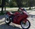 Кавасакі Інша, об'ємом двигуна 0.6 л та пробігом 0 тис. км за 3400 $, фото 1 на Automoto.ua