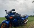 Кавасаки Другая, объемом двигателя 0.4 л и пробегом 0 тыс. км за 2500 $, фото 1 на Automoto.ua