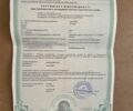 Кавасаки Другая, объемом двигателя 0.5 л и пробегом 0 тыс. км за 2599 $, фото 19 на Automoto.ua
