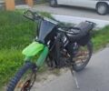 Кавасаки Другая, объемом двигателя 0.13 л и пробегом 0 тыс. км за 1050 $, фото 1 на Automoto.ua