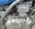 Кавасакі Інша, об'ємом двигуна 0.5 л та пробігом 0 тис. км за 550 $, фото 1 на Automoto.ua