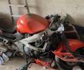 Кавасаки Другая, объемом двигателя 0.6 л и пробегом 0 тыс. км за 480 $, фото 1 на Automoto.ua