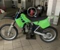 Кавасаки Другая, объемом двигателя 0.13 л и пробегом 0 тыс. км за 1500 $, фото 1 на Automoto.ua