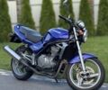 Кавасакі Інша, об'ємом двигуна 0.5 л та пробігом 0 тис. км за 2350 $, фото 1 на Automoto.ua