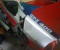Кавасаки Другая, объемом двигателя 0.4 л и пробегом 0 тыс. км за 2100 $, фото 2 на Automoto.ua