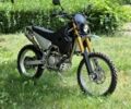 Кавасакі Інша, об'ємом двигуна 0.25 л та пробігом 0 тис. км за 4459 $, фото 1 на Automoto.ua