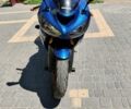 Кавасаки Другая, объемом двигателя 0.64 л и пробегом 0 тыс. км за 3800 $, фото 1 на Automoto.ua