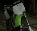 Кавасакі Інша, об'ємом двигуна 0.13 л та пробігом 0 тис. км за 2882 $, фото 2 на Automoto.ua