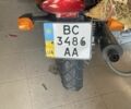 Кавасакі Інша, об'ємом двигуна 0.5 л та пробігом 0 тис. км за 2400 $, фото 3 на Automoto.ua