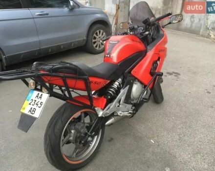 Кавасаки Другая, объемом двигателя 0.75 л и пробегом 0 тыс. км за 4400 $, фото 2 на Automoto.ua