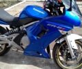 Кавасакі Інша, об'ємом двигуна 0.65 л та пробігом 0 тис. км за 3500 $, фото 1 на Automoto.ua
