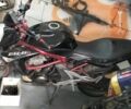 Кавасаки Другая, объемом двигателя 0.65 л и пробегом 0 тыс. км за 1100 $, фото 1 на Automoto.ua
