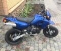Кавасаки Другая, объемом двигателя 100 л и пробегом 0 тыс. км за 1450 $, фото 6 на Automoto.ua