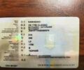 Кавасакі Інша, об'ємом двигуна 1.7 л та пробігом 0 тис. км за 9000 $, фото 17 на Automoto.ua