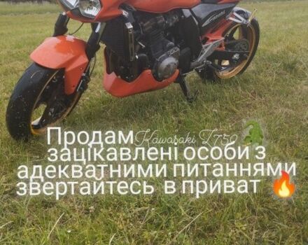 Кавасакі Інша, об'ємом двигуна 0.75 л та пробігом 0 тис. км за 2750 $, фото 2 на Automoto.ua
