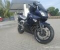 Кавасаки Другая, объемом двигателя 0.4 л и пробегом 0 тыс. км за 4200 $, фото 1 на Automoto.ua