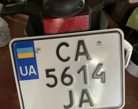 Кавасаки Другая, объемом двигателя 0.25 л и пробегом 0 тыс. км за 3600 $, фото 8 на Automoto.ua