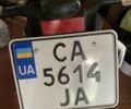 Кавасаки Другая, объемом двигателя 0.25 л и пробегом 0 тыс. км за 3600 $, фото 8 на Automoto.ua