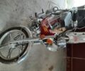 Кавасаки Другая, объемом двигателя 0 л и пробегом 0 тыс. км за 550 $, фото 1 на Automoto.ua