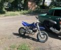 Кавасакі Інша, об'ємом двигуна 0.13 л та пробігом 0 тис. км за 296 $, фото 1 на Automoto.ua