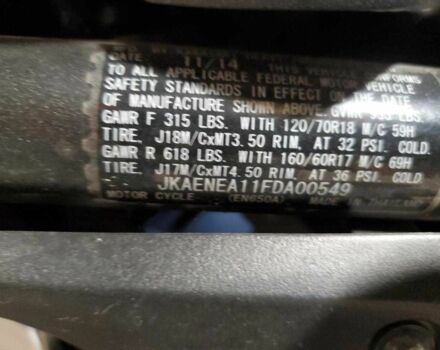 Кавасакі Інша, об'ємом двигуна 65 л та пробігом 0 тис. км за 1050 $, фото 8 на Automoto.ua