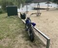 Кавасакі Інша, об'ємом двигуна 0.13 л та пробігом 0 тис. км за 296 $, фото 4 на Automoto.ua