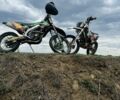 Кавасаки Другая, объемом двигателя 0.45 л и пробегом 0 тыс. км за 3800 $, фото 1 на Automoto.ua