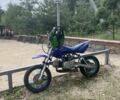 Кавасакі Інша, об'ємом двигуна 0.13 л та пробігом 0 тис. км за 296 $, фото 3 на Automoto.ua