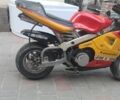Кавасаки Другая, объемом двигателя 43 л и пробегом 0 тыс. км за 182 $, фото 1 на Automoto.ua