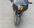 Кавасаки Другая, объемом двигателя 43 л и пробегом 0 тыс. км за 182 $, фото 2 на Automoto.ua