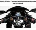 Кавасаки Другая, объемом двигателя 0 л и пробегом 0 тыс. км за 2000 $, фото 2 на Automoto.ua