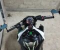 Кавасаки Другая, объемом двигателя 0 л и пробегом 0 тыс. км за 1534 $, фото 5 на Automoto.ua