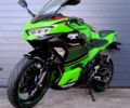Кавасакі Інша, об'ємом двигуна 0.4 л та пробігом 0 тис. км за 5900 $, фото 2 на Automoto.ua