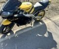 Кавасаки Другая, объемом двигателя 0.6 л и пробегом 0 тыс. км за 4500 $, фото 4 на Automoto.ua