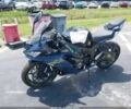Кавасакі Інша, об'ємом двигуна 0.64 л та пробігом 0 тис. км за 3000 $, фото 1 на Automoto.ua