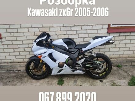 Кавасакі Інша, об'ємом двигуна 0.64 л та пробігом 0 тис. км за 1000 $, фото 1 на Automoto.ua