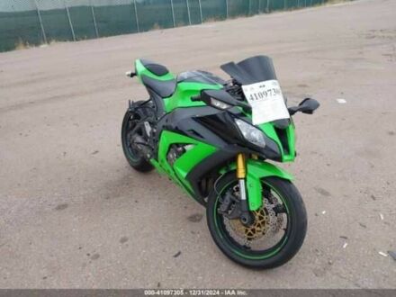 Кавасаки Другая 2013 в Тернополе на Automoto.ua Кавасаки Другая, объемом двигателя 1 л и пробегом 0 тыс. км за 900 $, фото 1 на Automoto.ua