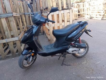 Кавасаки Другая, объемом двигателя 80 л и пробегом 0 тыс. км за 267 $, фото 1 на Automoto.ua