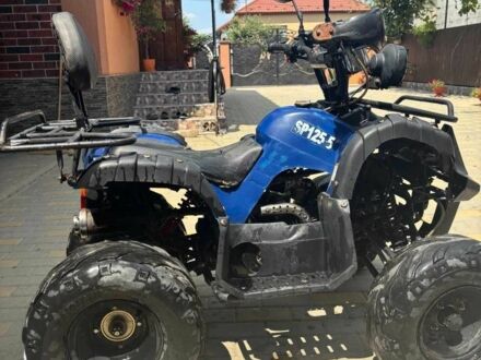 Кавасакі Інша 2019 у Виноградове на Automoto.ua Кавасакі Інша, об'ємом двигуна 0 л та пробігом 0 тис. км за 534 $, фото 1 на Automoto.ua