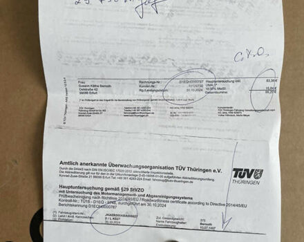 Синій Кавасакі ER-5, об'ємом двигуна 0.5 л та пробігом 37 тис. км за 2599 $, фото 40 на Automoto.ua