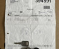 Синій Кавасакі ER-5, об'ємом двигуна 0.5 л та пробігом 37 тис. км за 2599 $, фото 39 на Automoto.ua