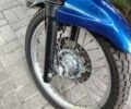 Синий Кавасаки KLE 250 Anhelo, объемом двигателя 0.25 л и пробегом 63 тыс. км за 2000 $, фото 16 на Automoto.ua