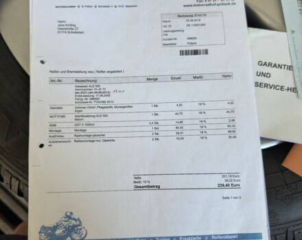 Кавасаки KLE 500 2005 в Ровно на Automoto.ua Кавасаки KLE 500, объемом двигателя 0.5 л и пробегом 0 тыс. км за 4300 $, фото 21 на Automoto.ua