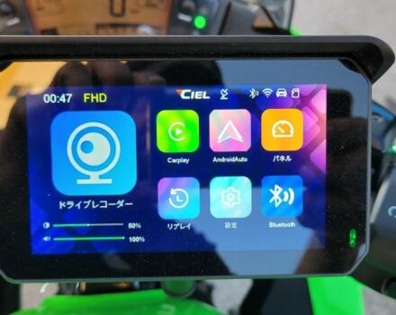 Кавасакі Ninja 400, об'ємом двигуна 0.4 л та пробігом 0 тис. км за 3900 $, фото 23 на Automoto.ua