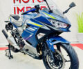 Синий Кавасаки Ninja 400, объемом двигателя 0.4 л и пробегом 12 тыс. км за 5600 $, фото 1 на Automoto.ua