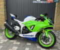 Кавасаки Ninja 600 ZX-6R, объемом двигателя 0.63 л и пробегом 4 тыс. км за 18000 $, фото 1 на Automoto.ua